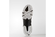 Climacool 1 Laceless Shoes